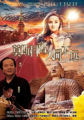 亚洲综合欧美综合