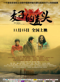 在线亚洲一区